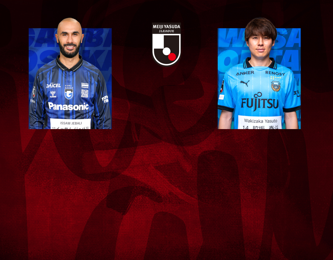 Match 26 of j league 2025 banner