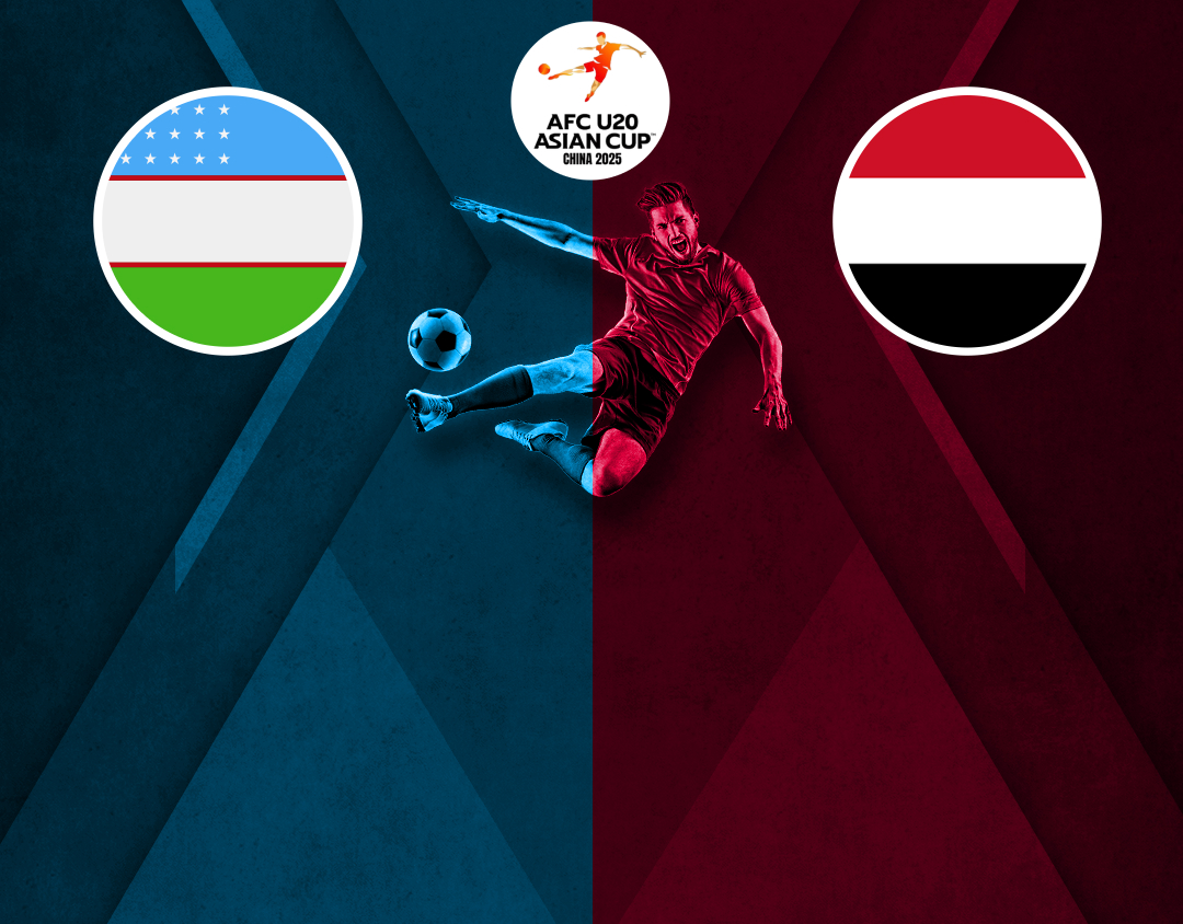  Of afc u20 asian cup china, 2025 banner