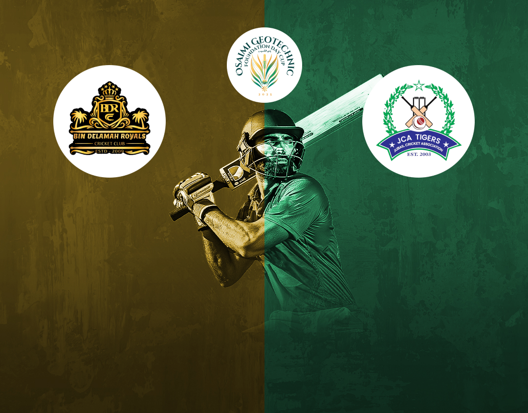 Match 3 of saudi foundation t20 cup, 2025: bin dilmah vs jca banner