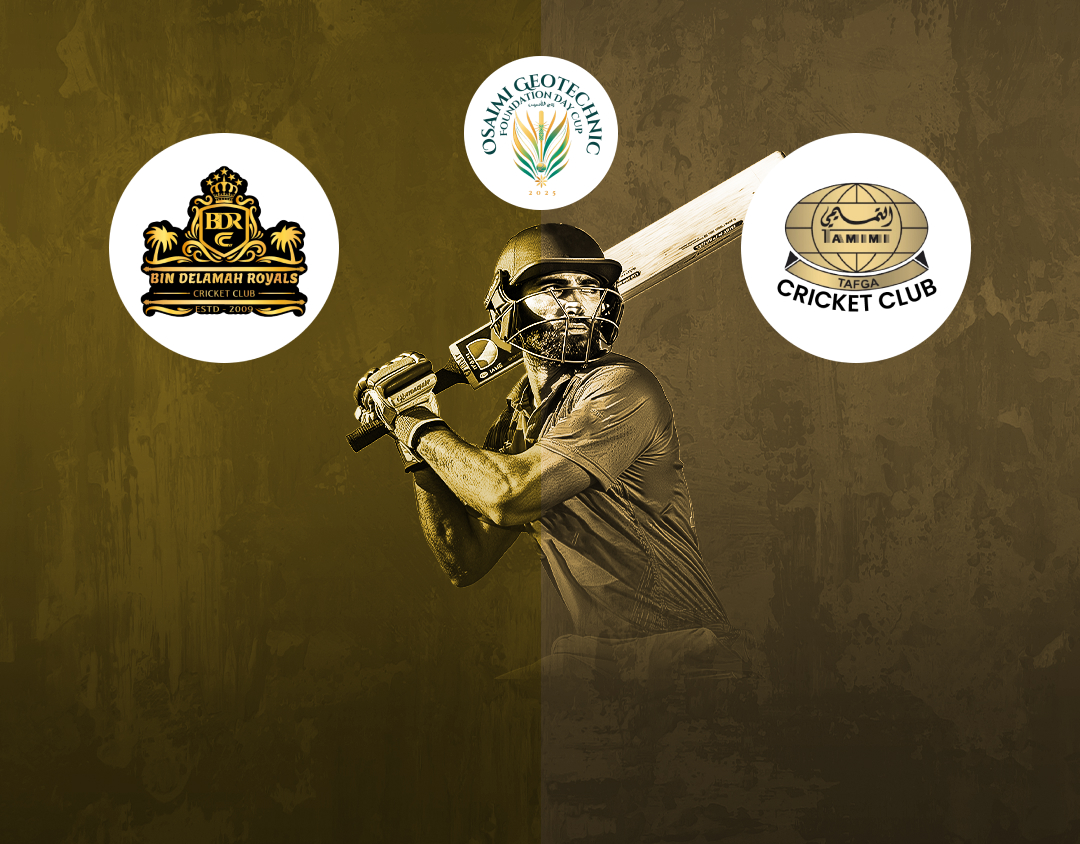 Match 13 of saudi foundation t20 cup, 2025: bin dilmah vs tafga cc banner