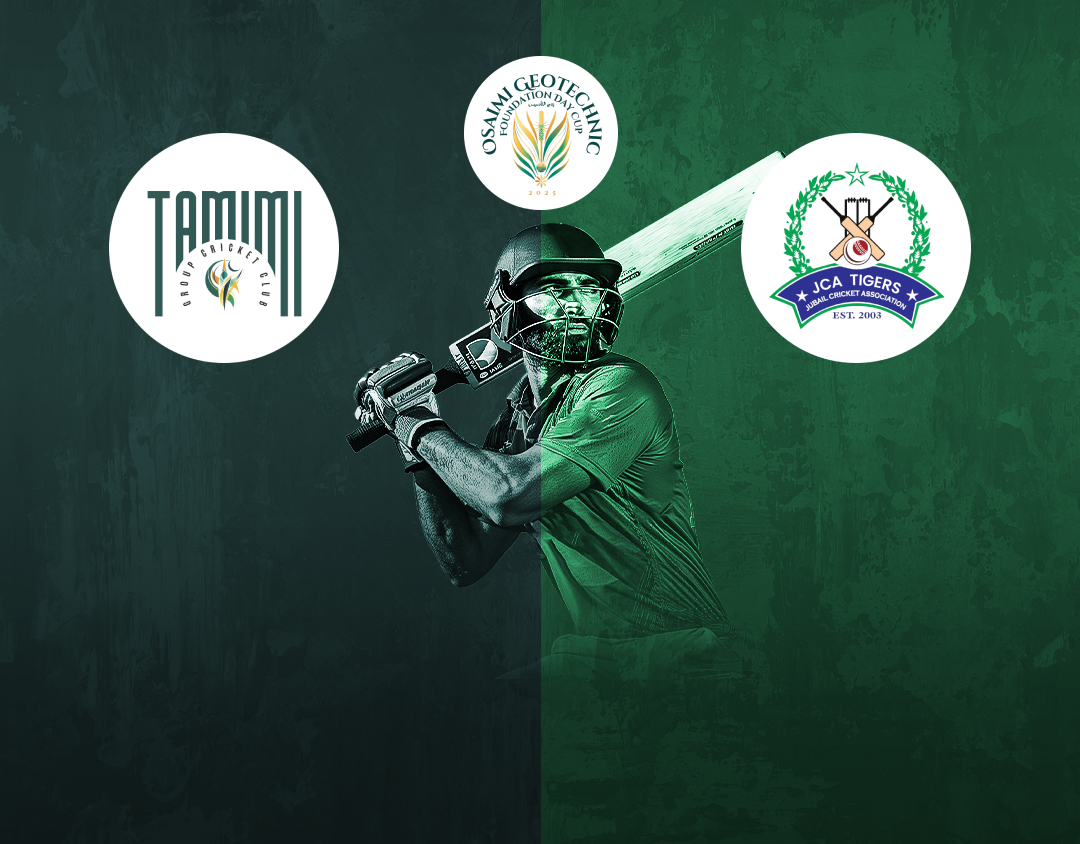 Match 12 of saudi foundation t20 cup, 2025: tamimi group vs jca banner