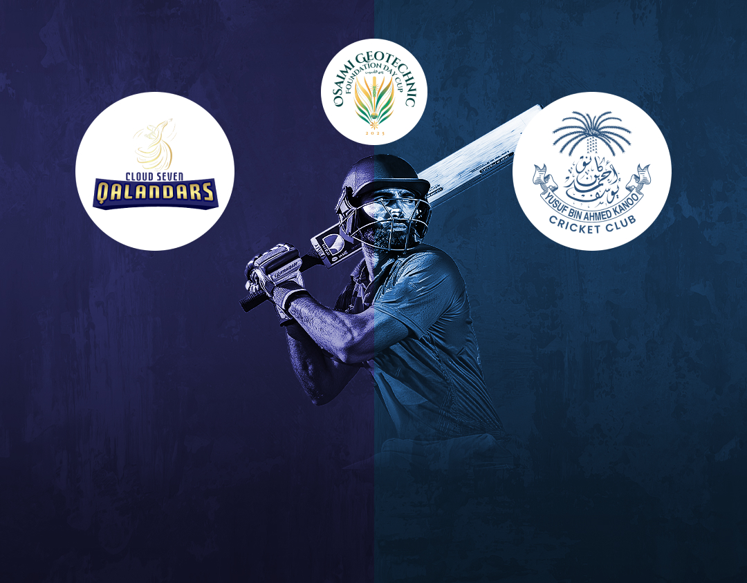 Match 14 of saudi foundation t20 cup, 2025: cloud 7 vs kanoo strikers banner