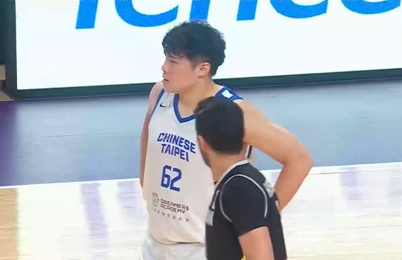 Chinese Taipei 78-64 Jordan | Match 25