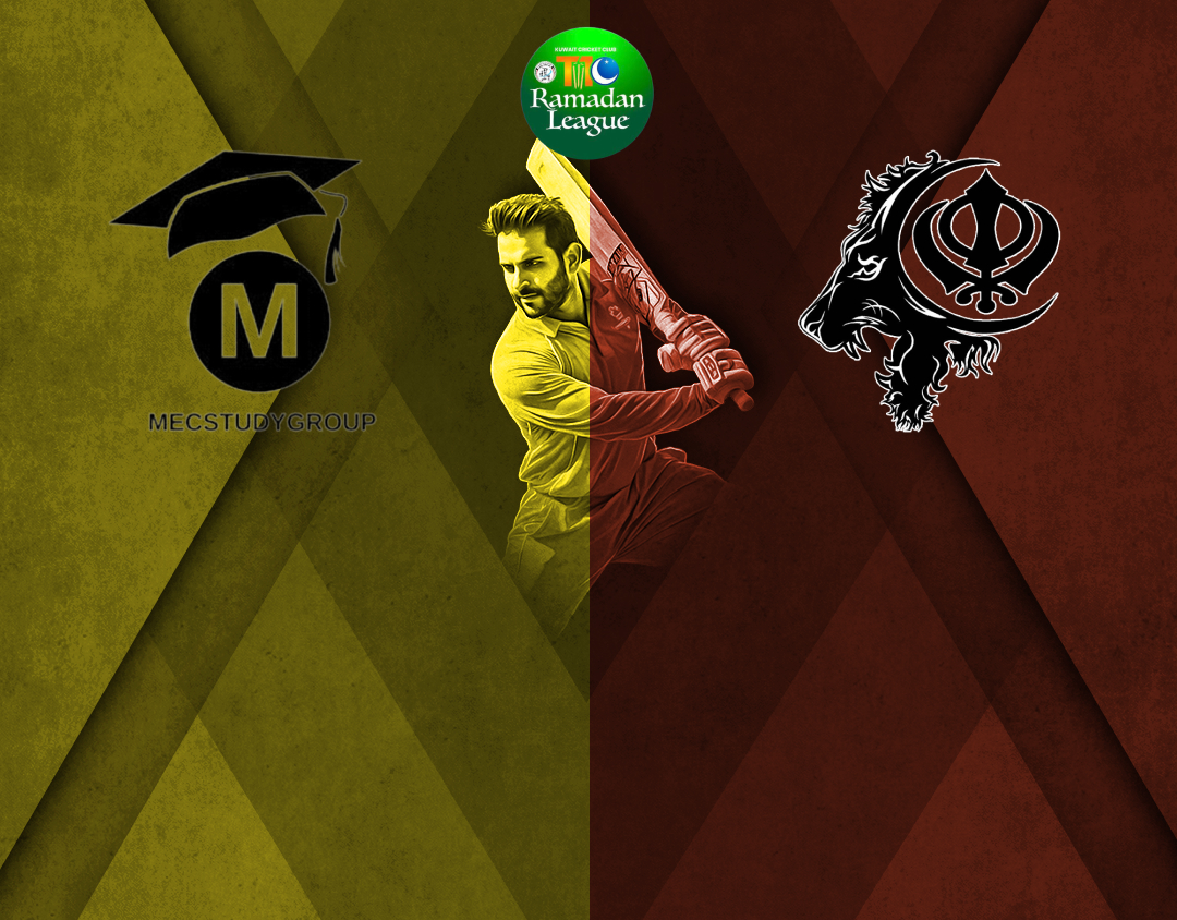 Match 7 of kcc t10 anjum raza shah ramadan trophy, 2025: mec study group vs sbs cc banner