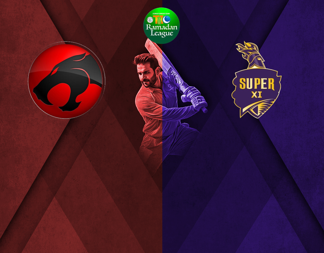 Match 8 of kcc t10 anjum raza shah ramadan trophy, 2025: thunder cats vs super xi banner