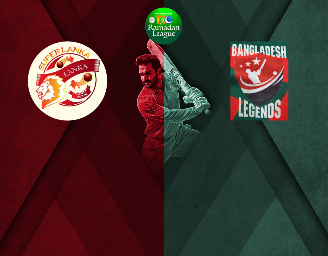 Match 9 of kcc t10 anjum raza shah ramadan trophy, 2025: super lanka vs bangladesh legends banner
