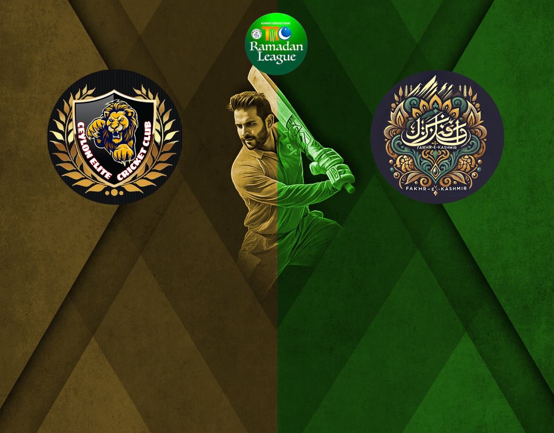 Match 13 of kcc t10 anjum raza shah ramadan trophy, 2025: cecc vs fakhr-e-kashmir banner