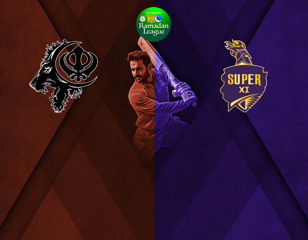 Match 16 of kcc t10 anjum raza shah ramadan trophy, 2025: sbs cc vs super xi banner