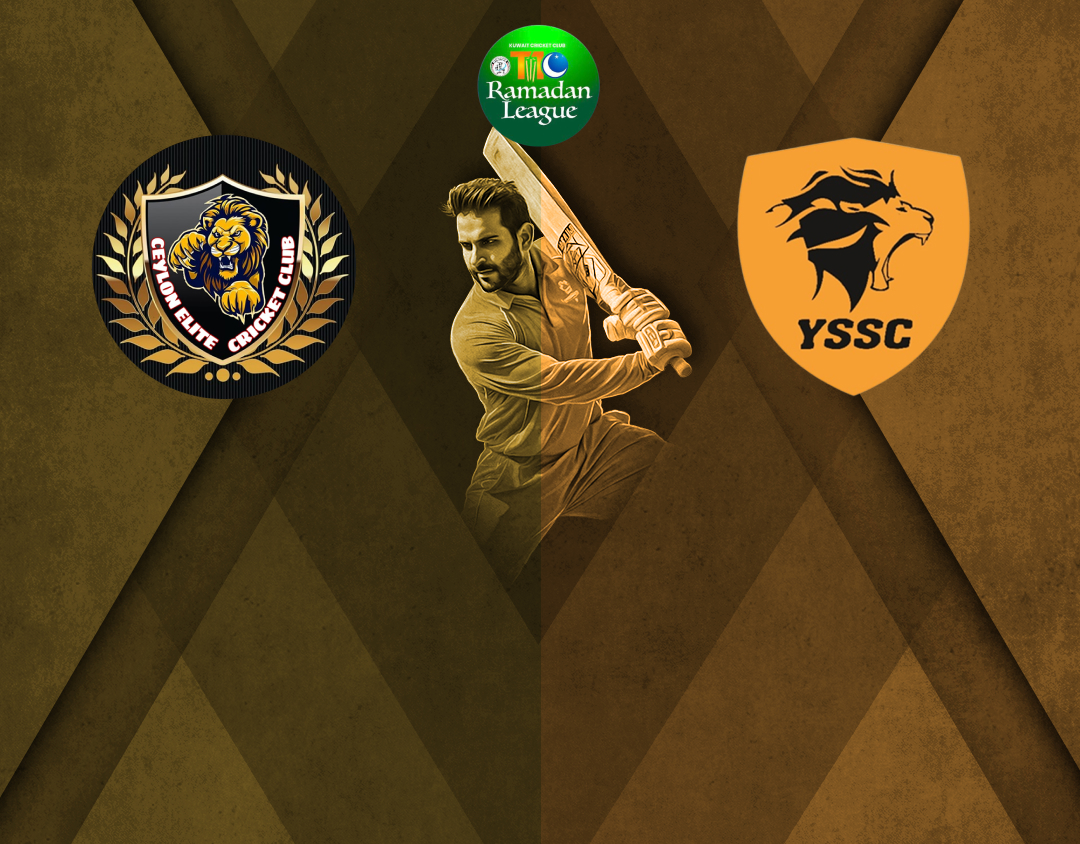Match 20 of kcc t10 anjum raza shah ramadan trophy, 2025: cecc vs yssc banner