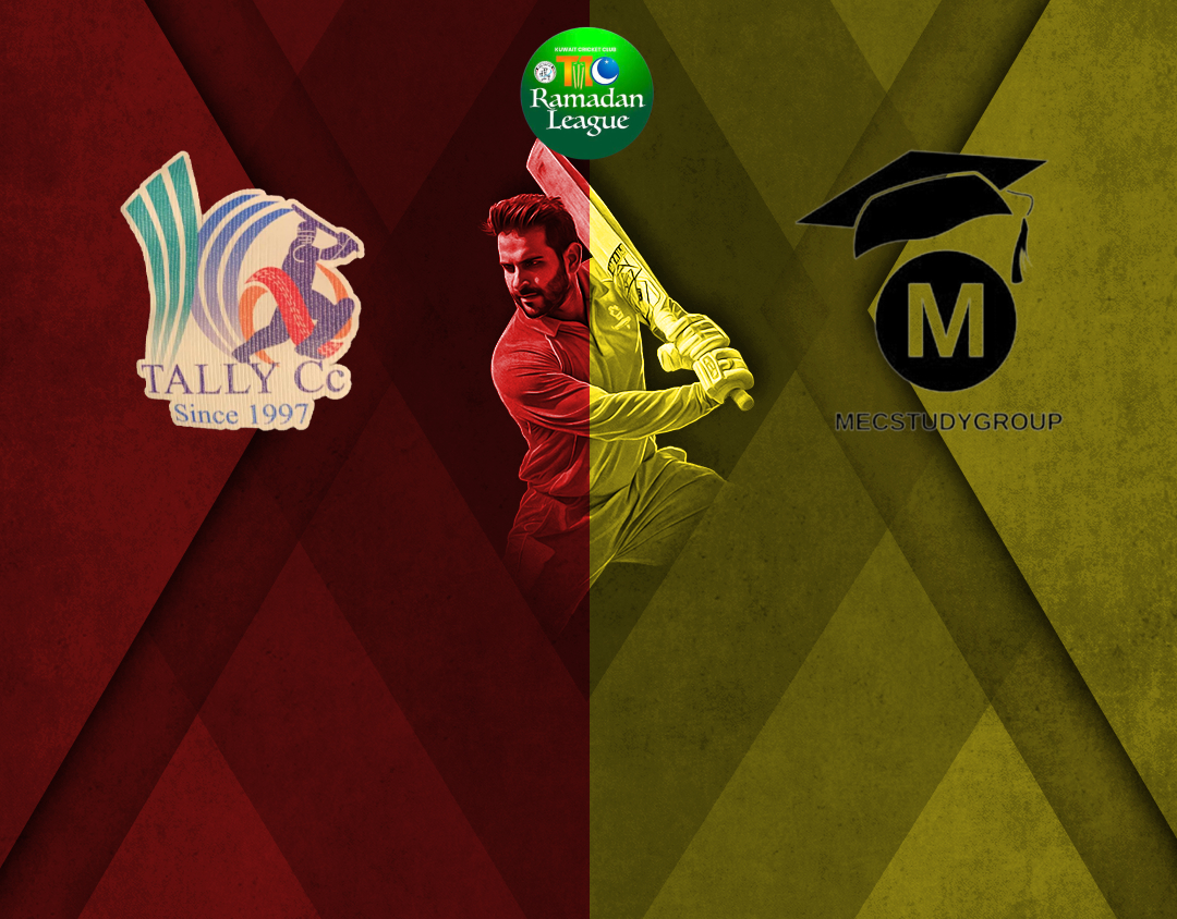 Match 21 of kcc t10 anjum raza shah ramadan trophy, 2025: tally drfs vs mec study group banner