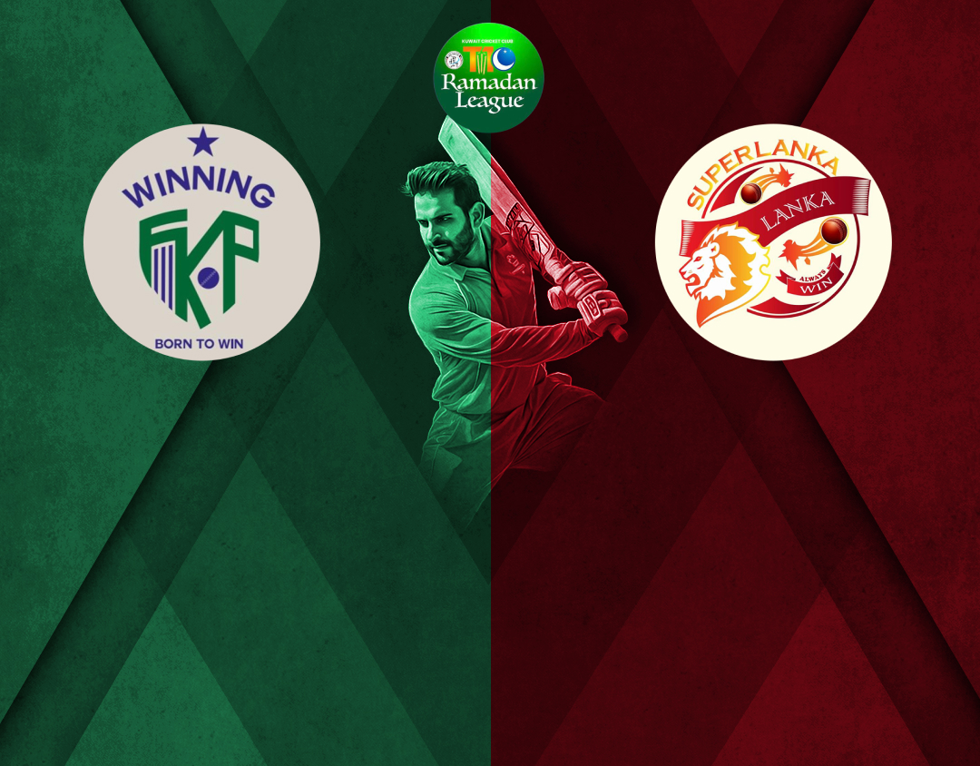 Match 23 of kcc t10 anjum raza shah ramadan trophy, 2025: winning fkp vs super lanka banner