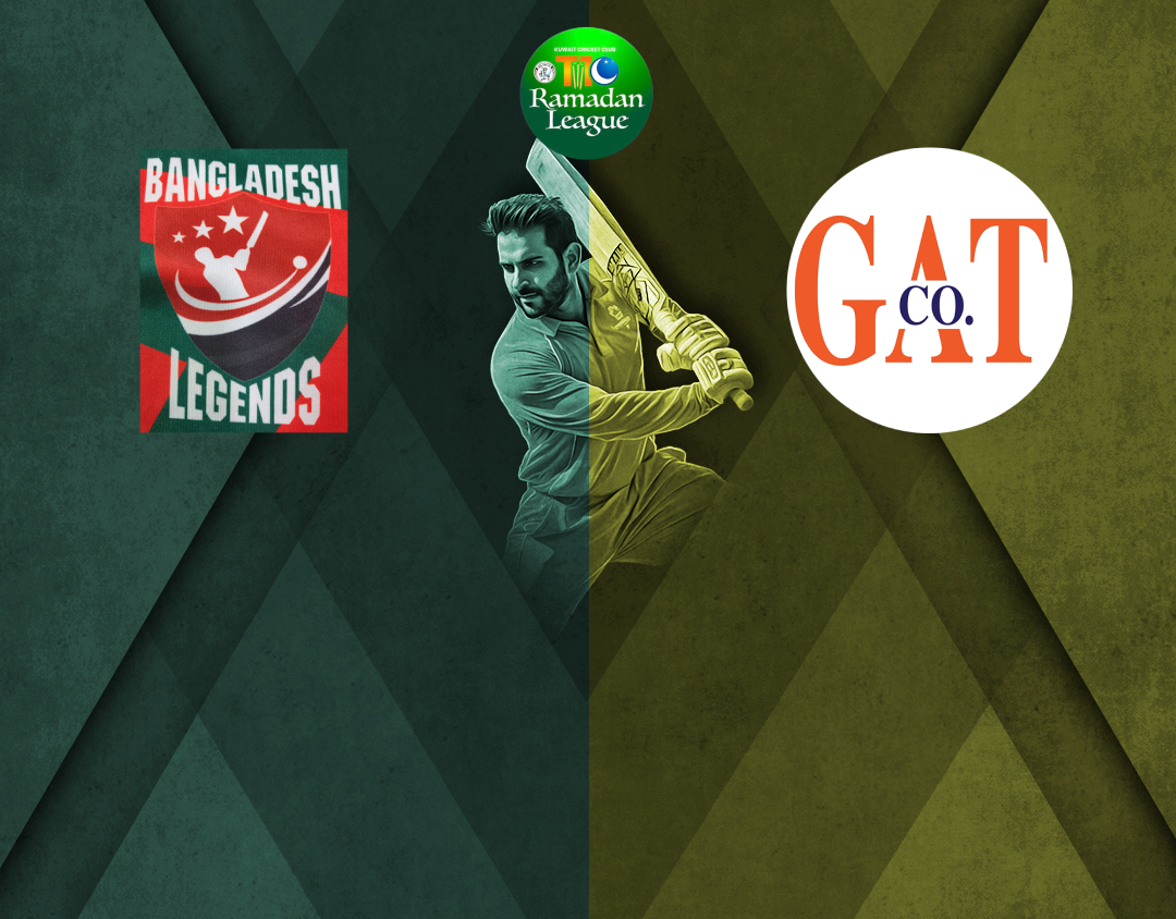 Match 25 of kcc t10 anjum raza shah ramadan trophy, 2025: bangladesh legends vs gat banner