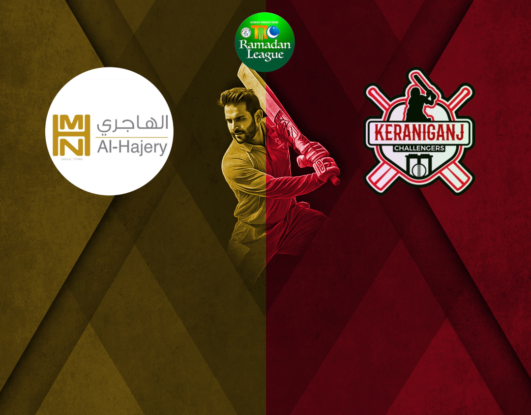 Match 26 of kcc t10 anjum raza shah ramadan trophy, 2025: al hajery xi vs keraniganj challengers banner
