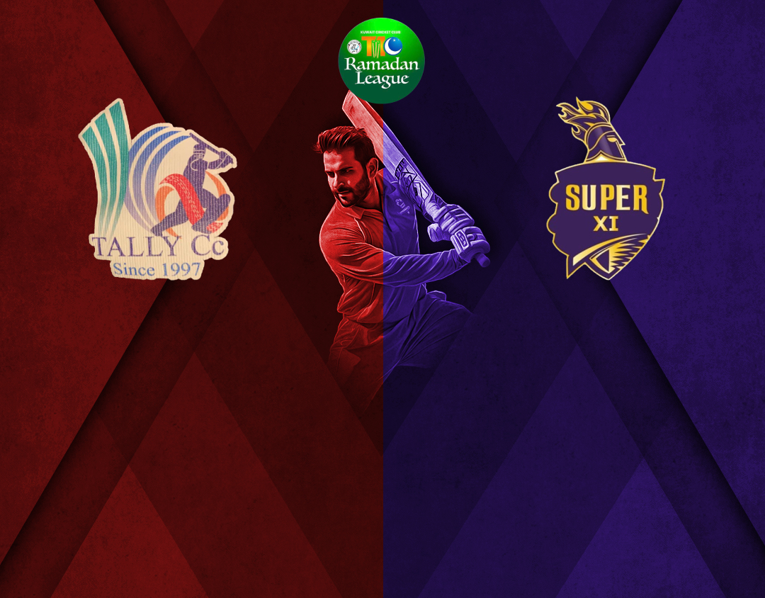 Match 28 of kcc t10 anjum raza shah ramadan trophy, 2025: tally drfs vs super xi banner