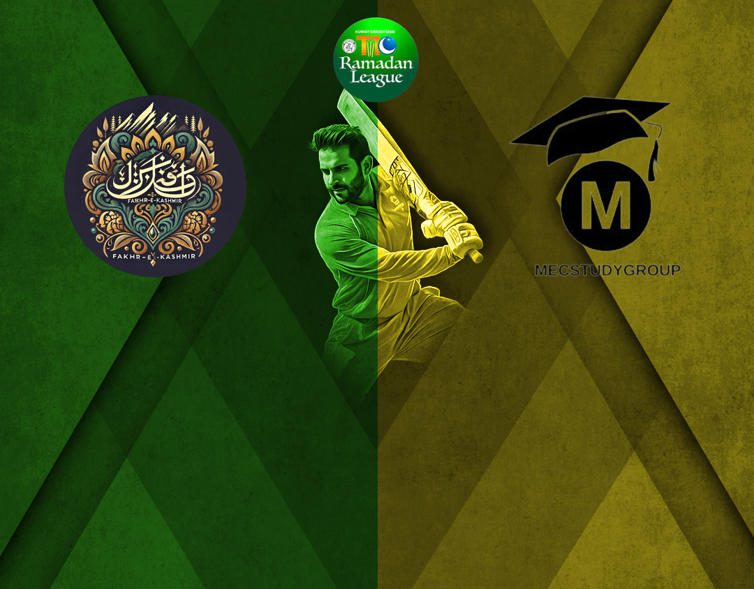 Match 29 of kcc t10 anjum raza shah ramadan trophy, 2025: fakhr-e-kashmir vs mec study group banner