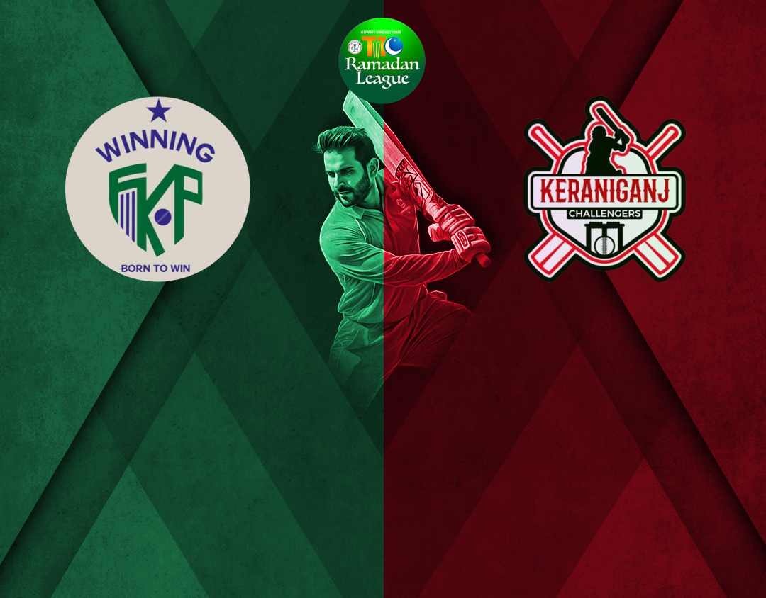 Match 31 of kcc t10 anjum raza shah ramadan trophy, 2025: winning fkp vs keraniganj challengers banner