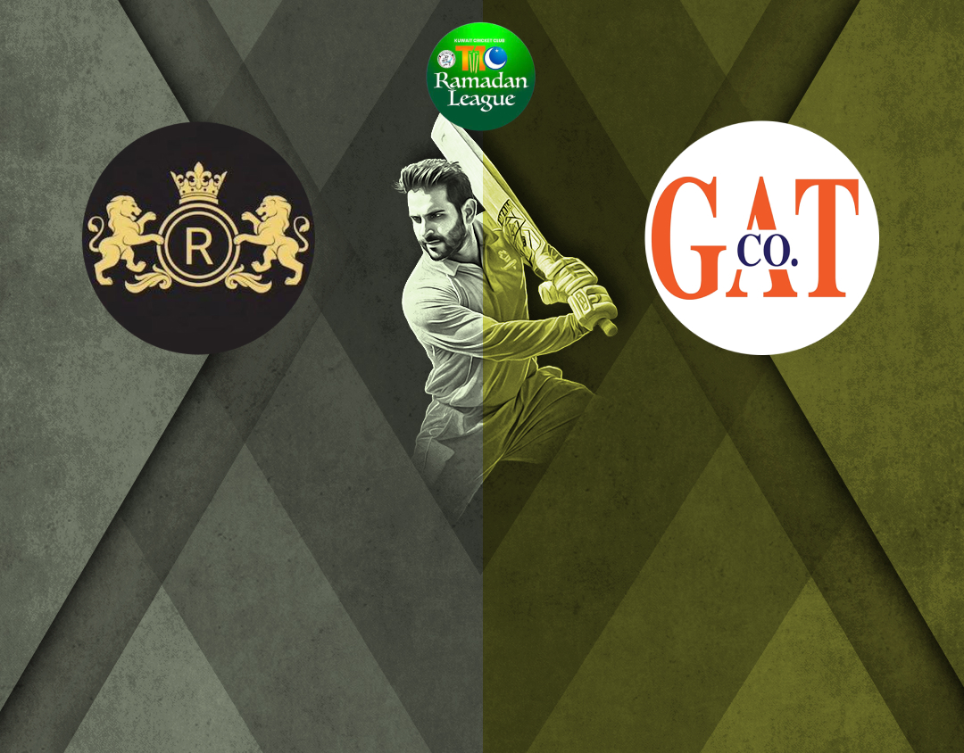 Match 32 of kcc t10 anjum raza shah ramadan trophy, 2025: royal lions vs gat banner
