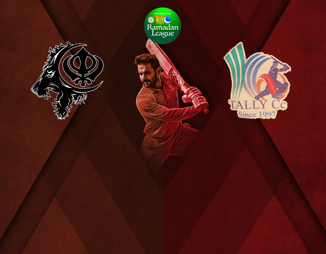 Match 33 of kcc t10 anjum raza shah ramadan trophy, 2025: sbs cc vs tally drfs banner