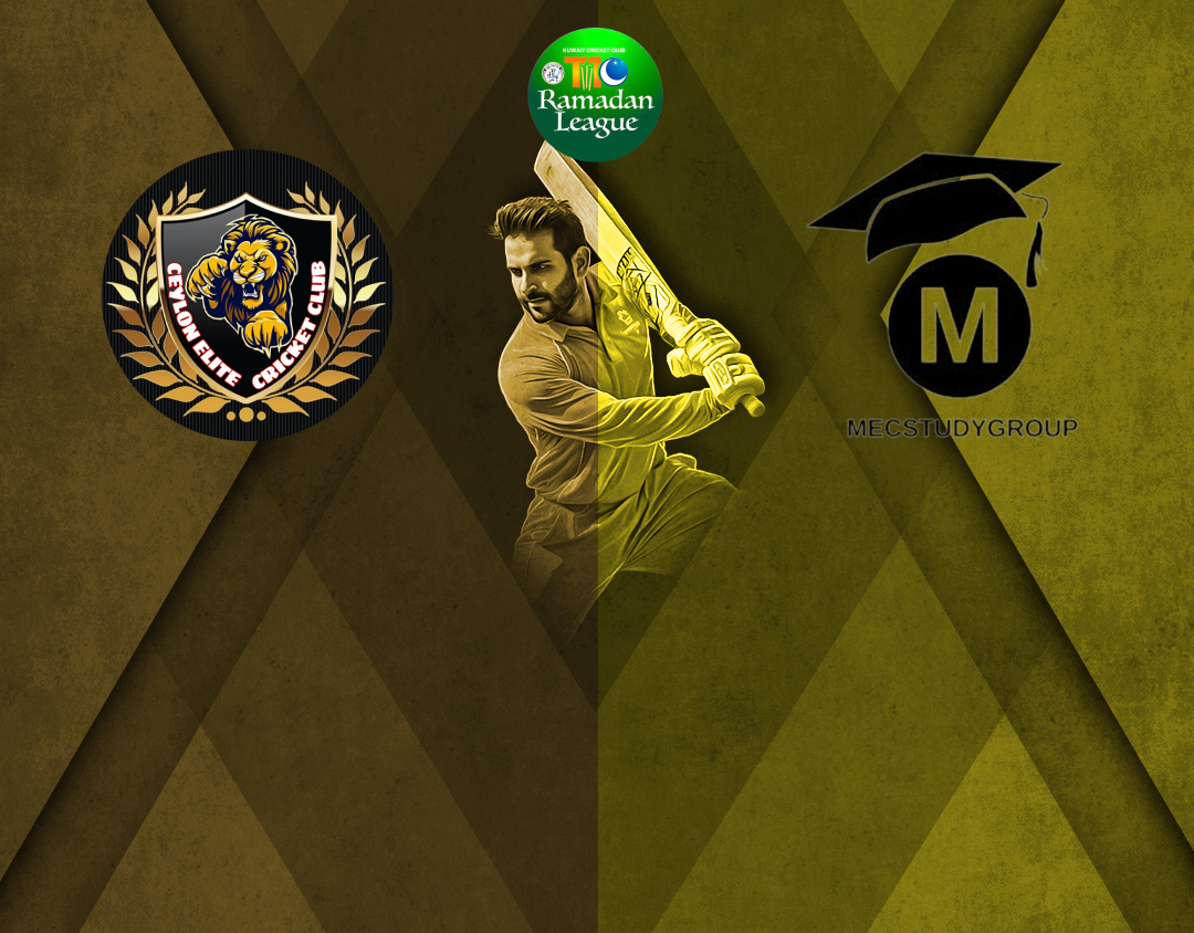 Match 35 of kcc t10 anjum raza shah ramadan trophy, 2025: cecc vs mec study group banner
