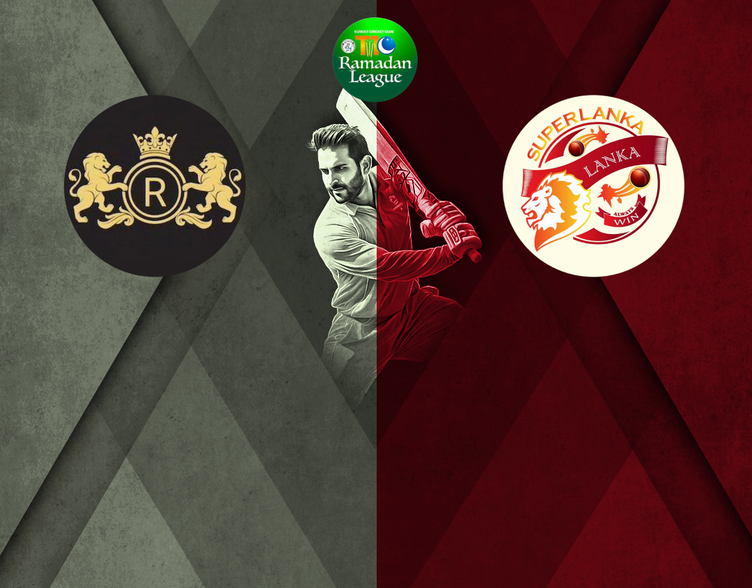 Match 37 of kcc t10 anjum raza shah ramadan trophy, 2025: royal lions vs super lanka banner