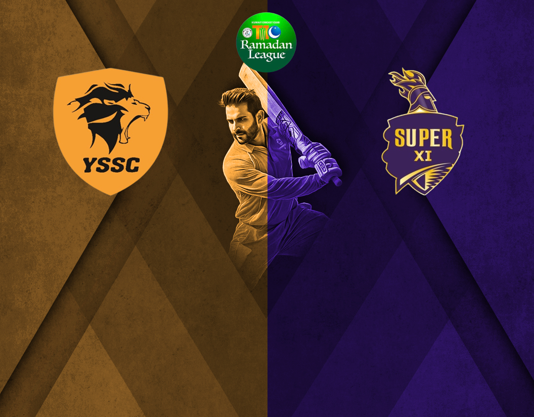 Match 40 of kcc t10 anjum raza shah ramadan trophy, 2025: yssc vs super xi banner