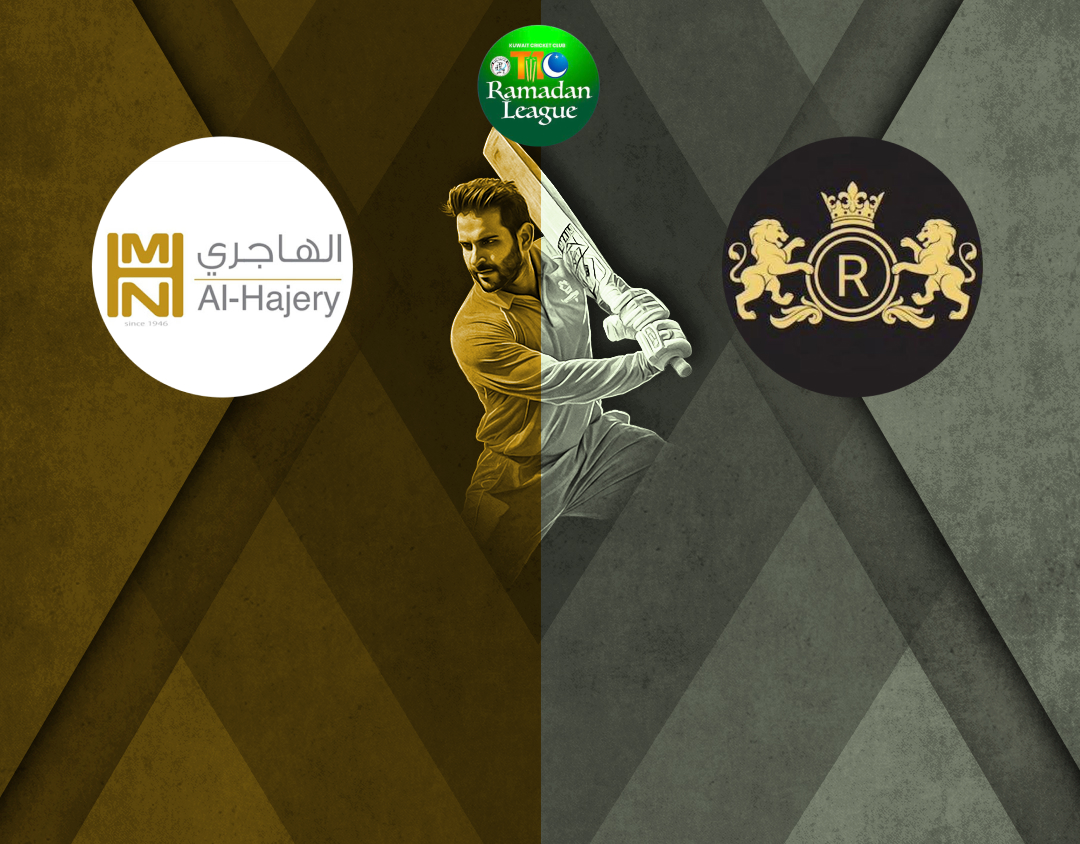 Match 44 of kcc t10 anjum raza shah ramadan trophy, 2025: al hajery xi vs royal lions banner