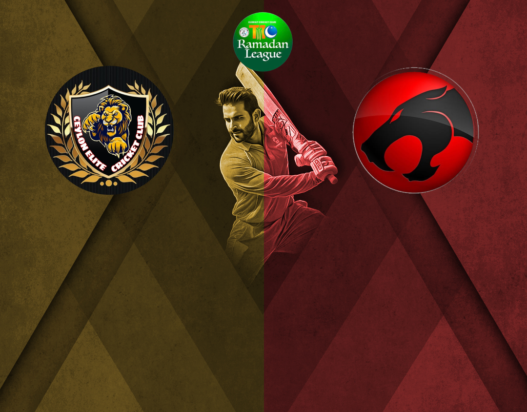 Match 45 of kcc t10 anjum raza shah ramadan trophy, 2025: cecc vs thunder cats banner