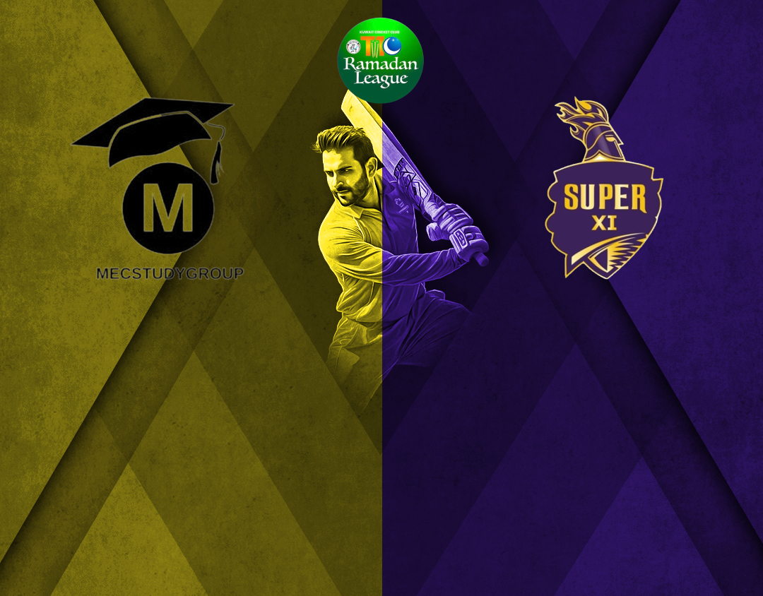 Match 48 of kcc t10 anjum raza shah ramadan trophy, 2025: mec study group vs super xi banner