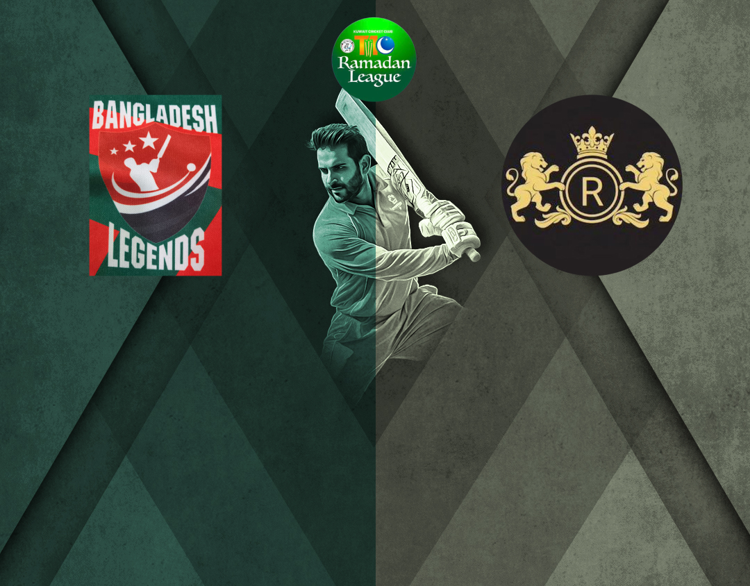 Match 49 of kcc t10 anjum raza shah ramadan trophy, 2025: bangladesh legends vs royal lions banner