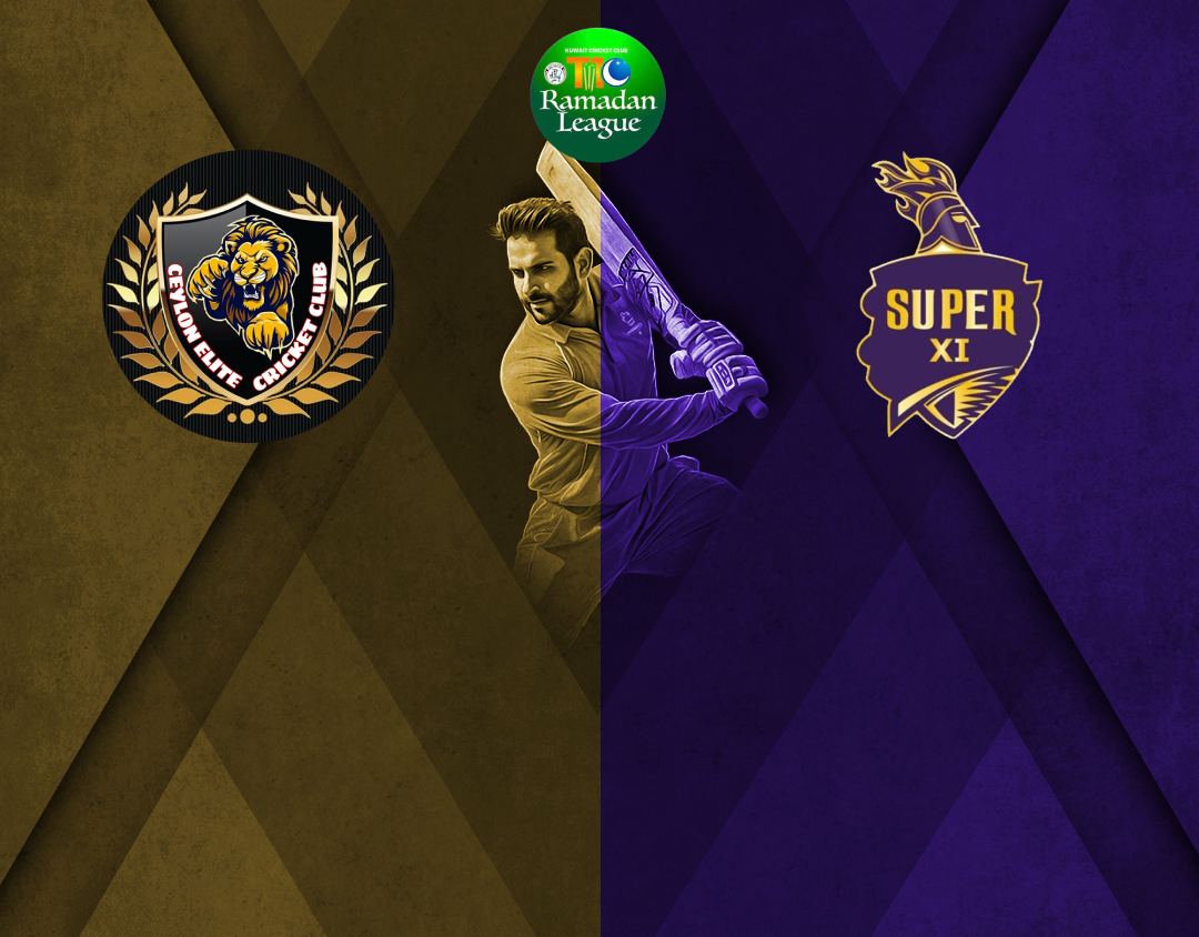 Match 51 of kcc t10 anjum raza shah ramadan trophy, 2025: cecc vs super xi banner