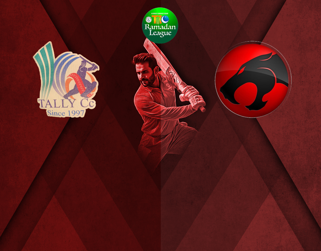 Match 52 of kcc t10 anjum raza shah ramadan trophy, 2025: tally drfs vs thunder cats banner