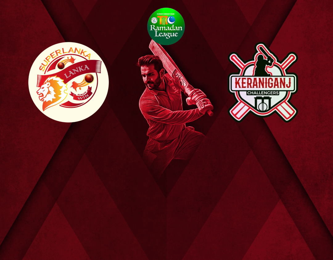 Match 53 of kcc t10 anjum raza shah ramadan trophy, 2025: super lanka vs keraniganj challengers banner