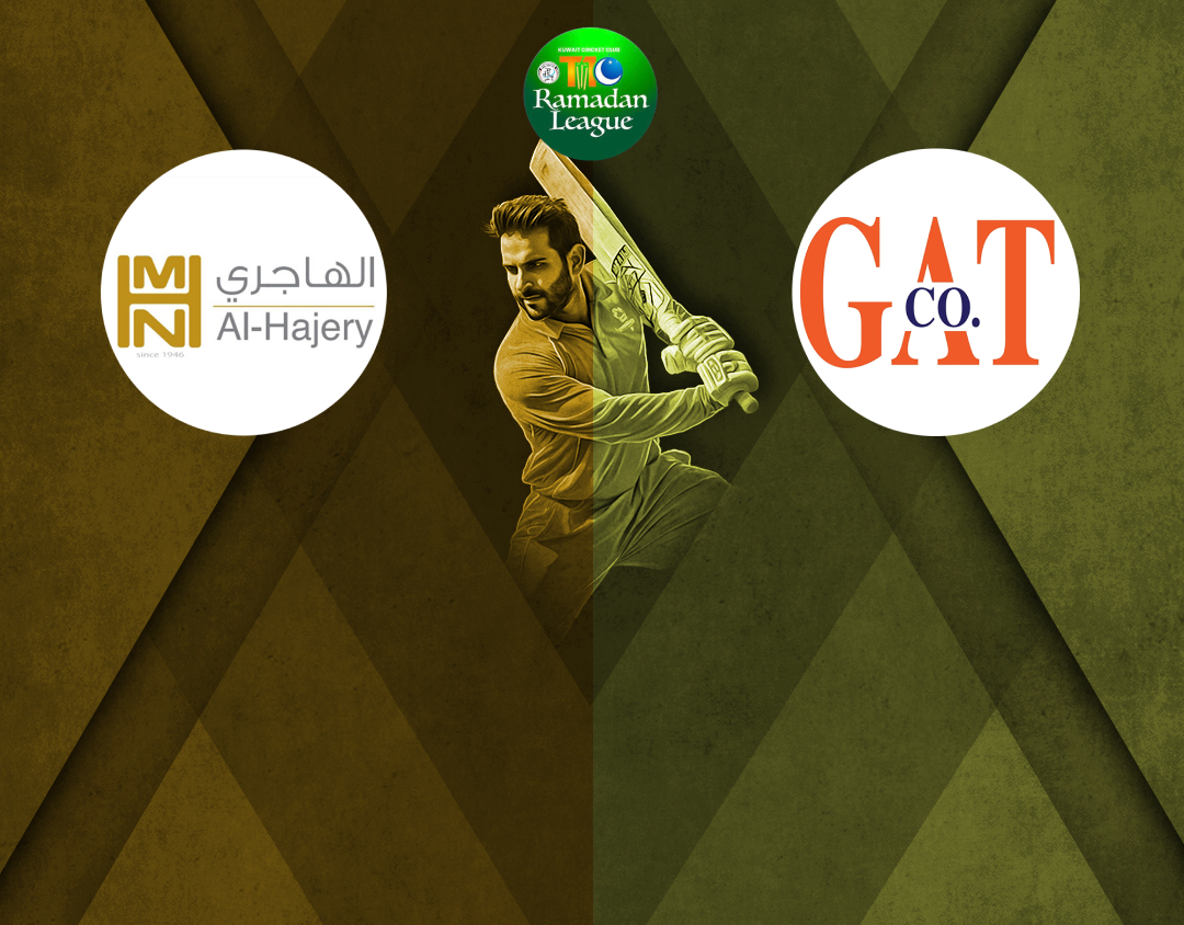 Match 54 of kcc t10 anjum raza shah ramadan trophy, 2025: al hajery xi vs gat banner
