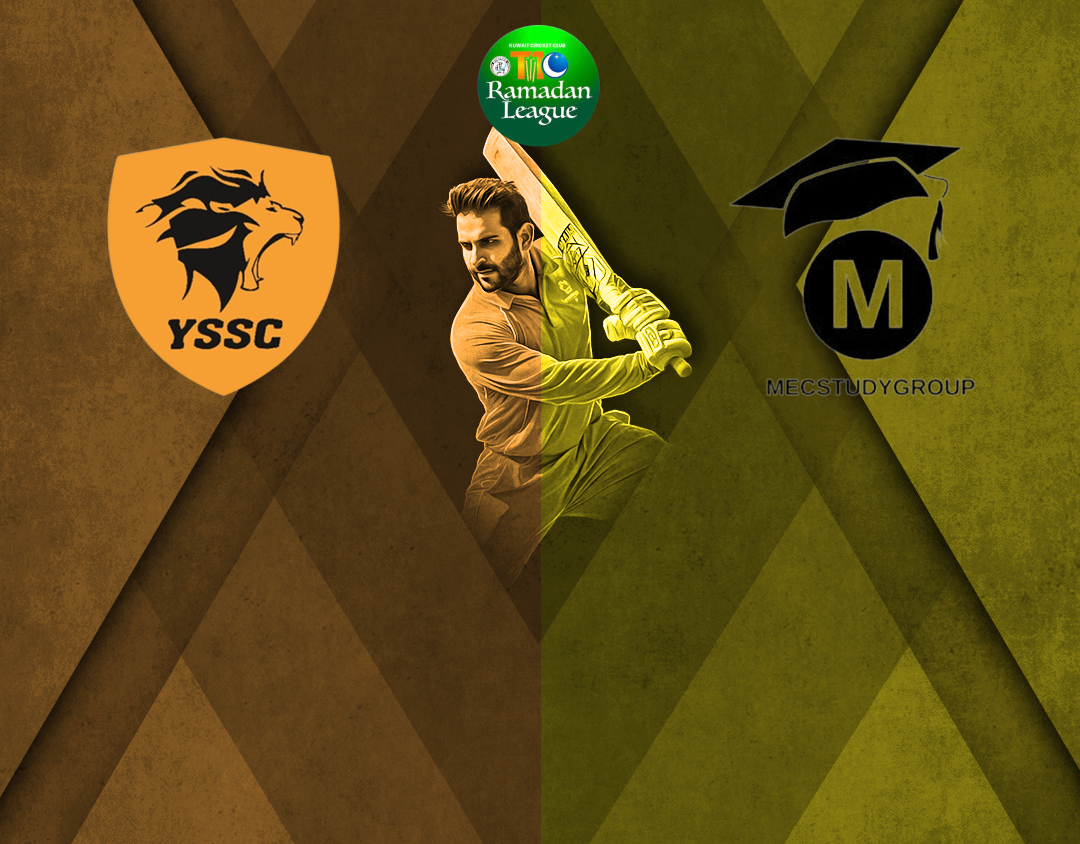 Match 56 of kcc t10 anjum raza shah ramadan trophy, 2025: yssc vs mec study group banner