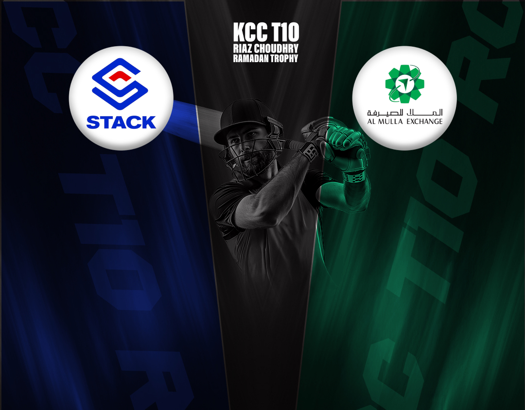 2nd semi-final of kcc t10 riaz choudhry ramadan trophy, 2025: al mulla exchange vs stack cc banner
