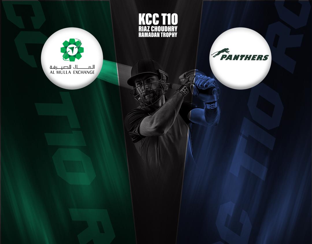Match 12 of kcc t10 riaz choudhry ramadan trophy, 2025: al mulla exchange vs ace krm panthers banner