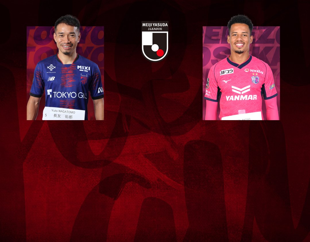 Match 12 of j league 2025 banner