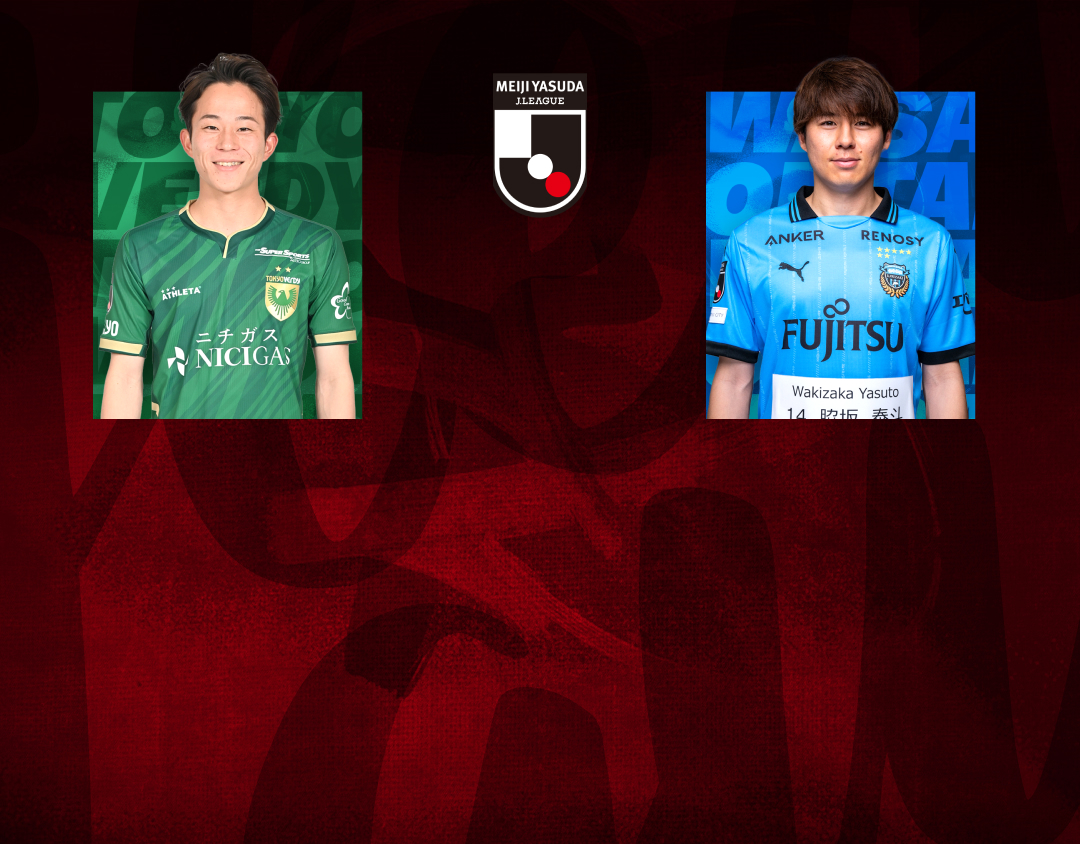Match 20 of j league 2025 banner