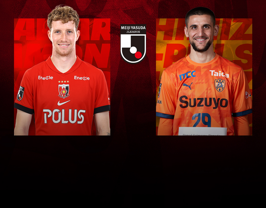 Match 32 of j league 2025 banner