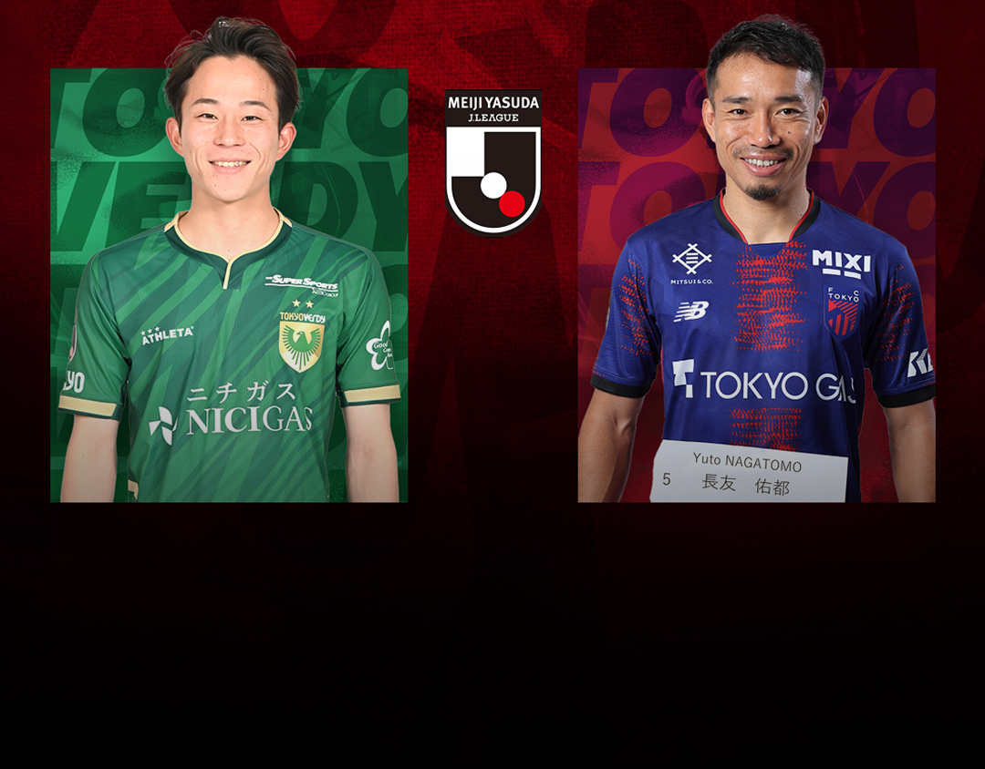 Match 31 of j league 2025 banner
