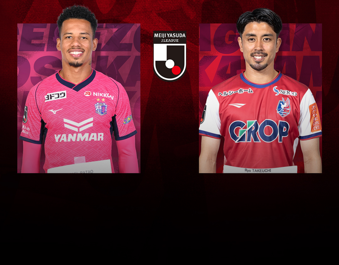 Match 29 of j league 2025 banner