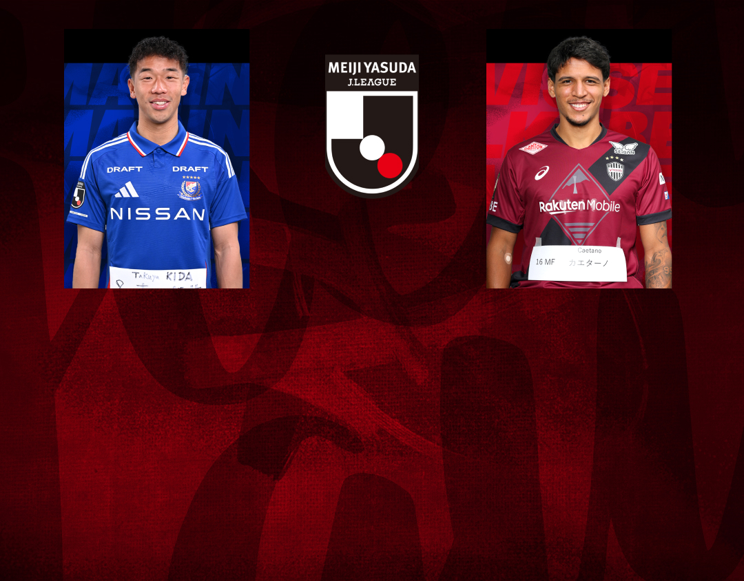 Match 69 of j league 2025 banner