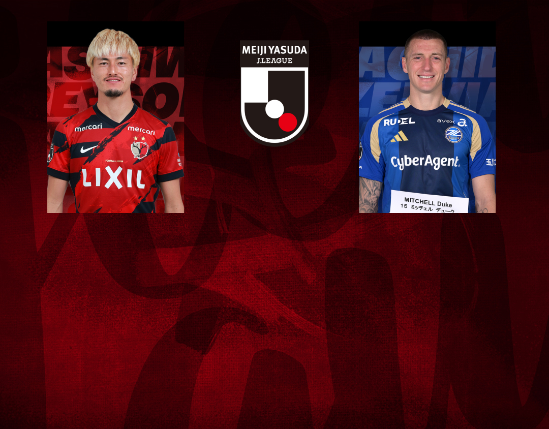 Match 55 of j league 2025 banner