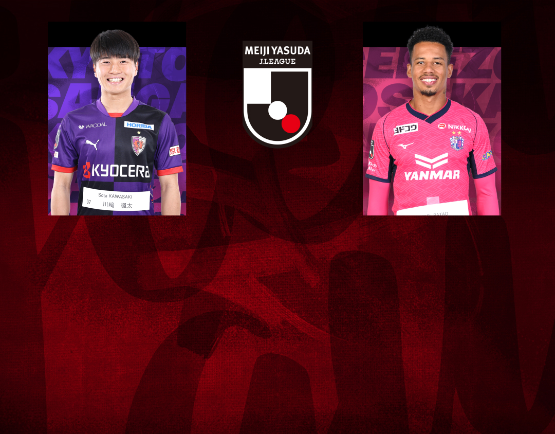 Match 56 of j league 2025 banner