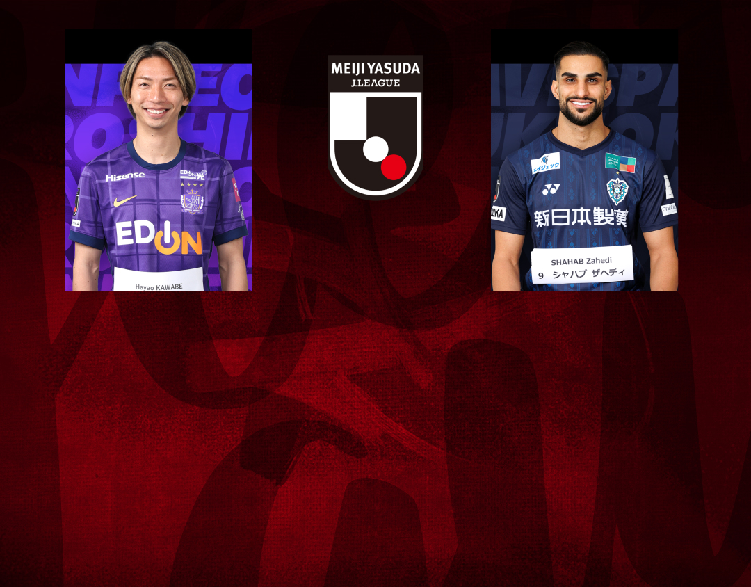 Match 53 of j league 2025 banner