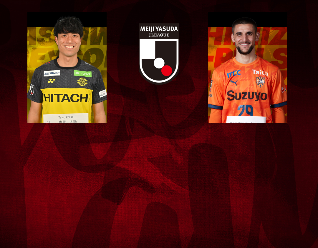 Match 58 of j league 2025 banner