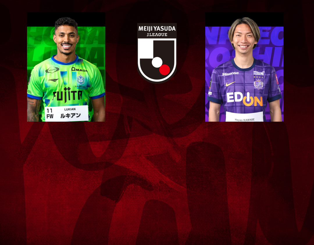 Match 60 of j league 2025 banner