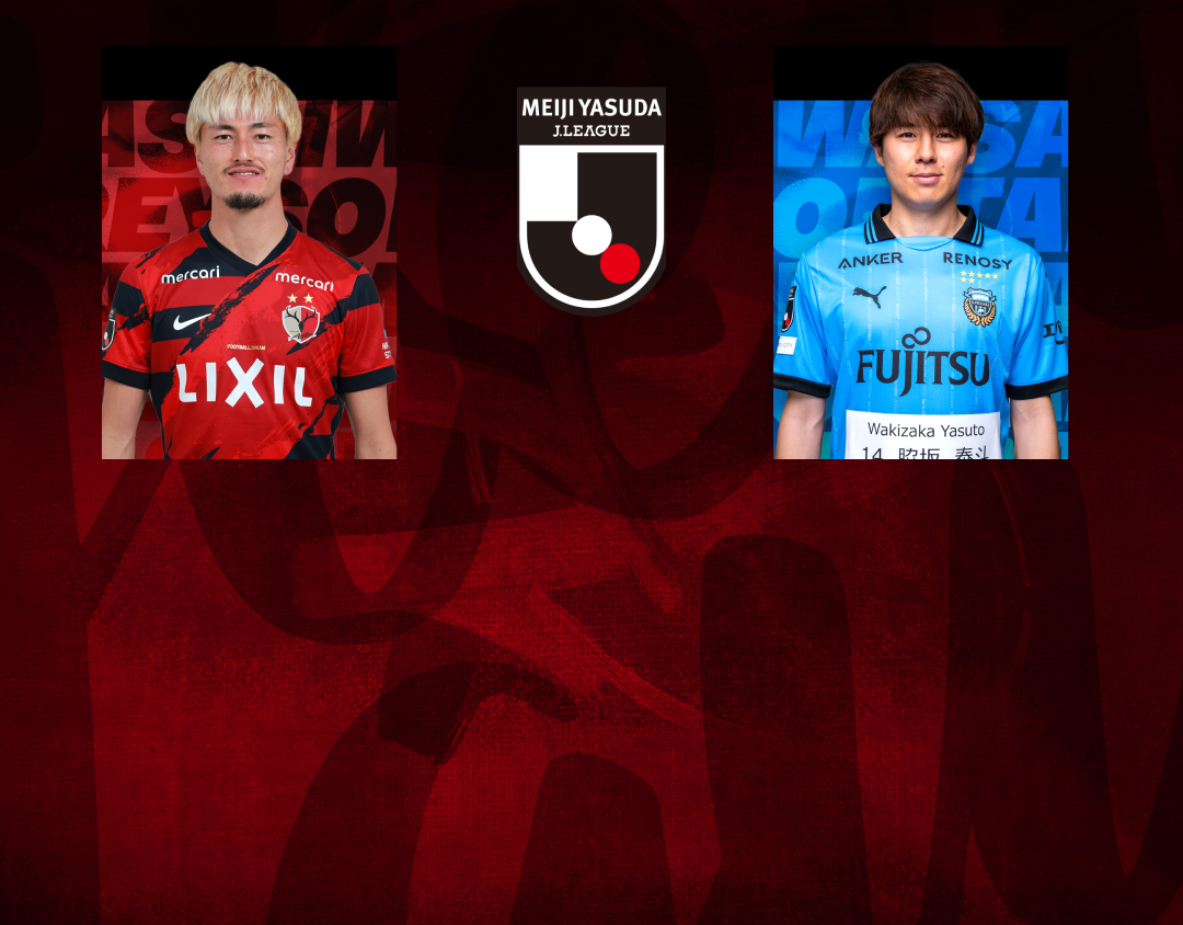Match 63 of j league 2025 banner