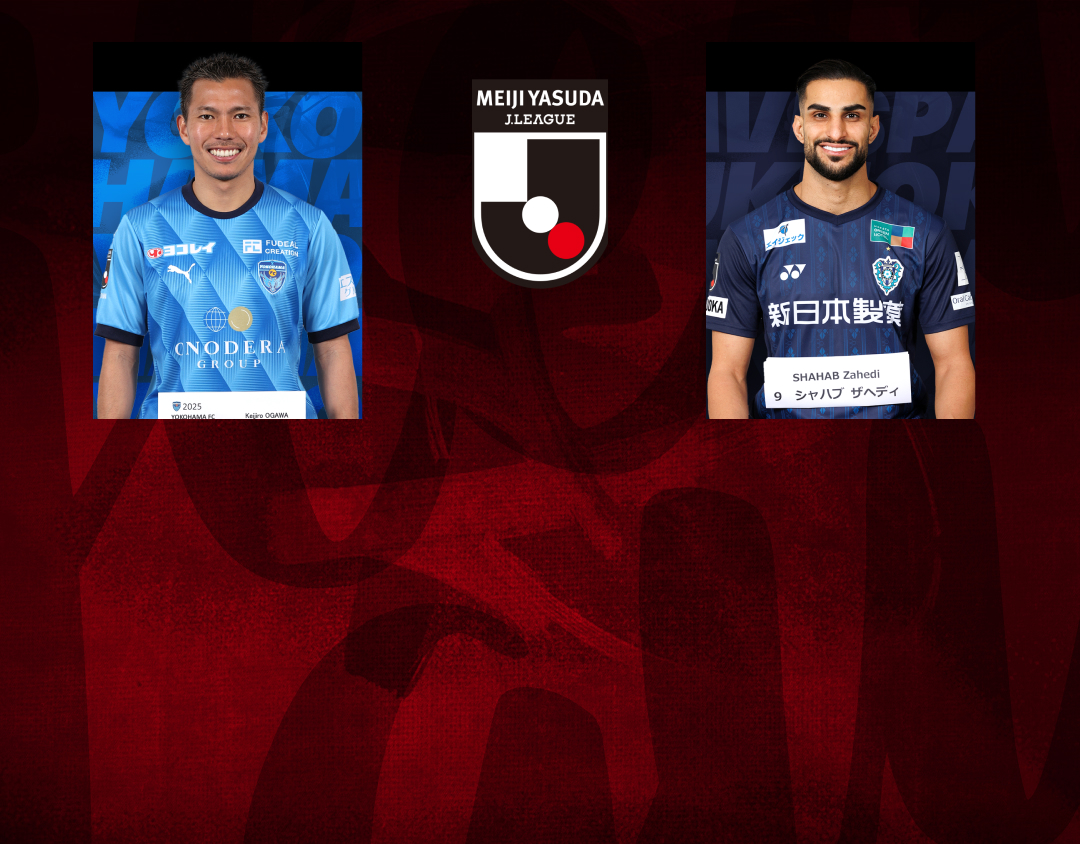 Match 61 of j league 2025 banner