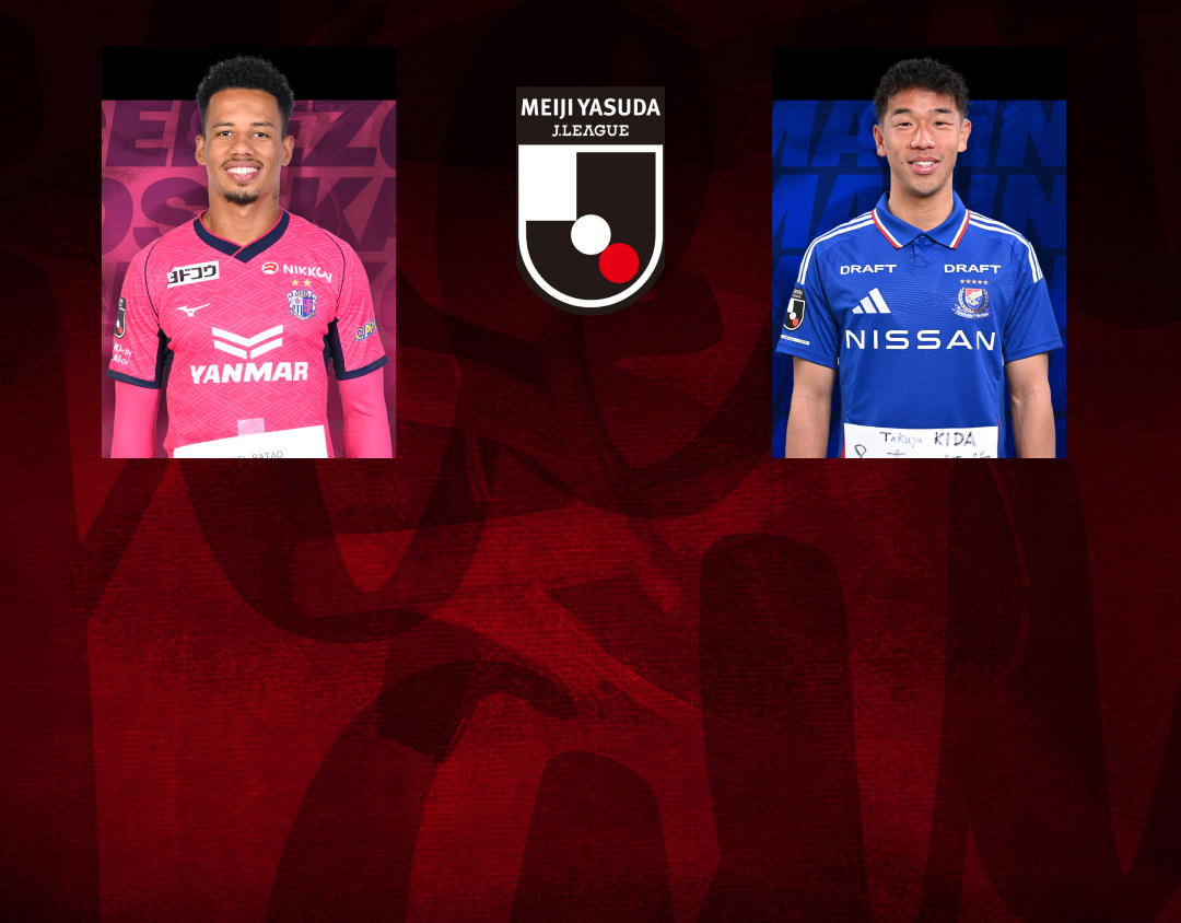 Match 64 of j league 2025 banner